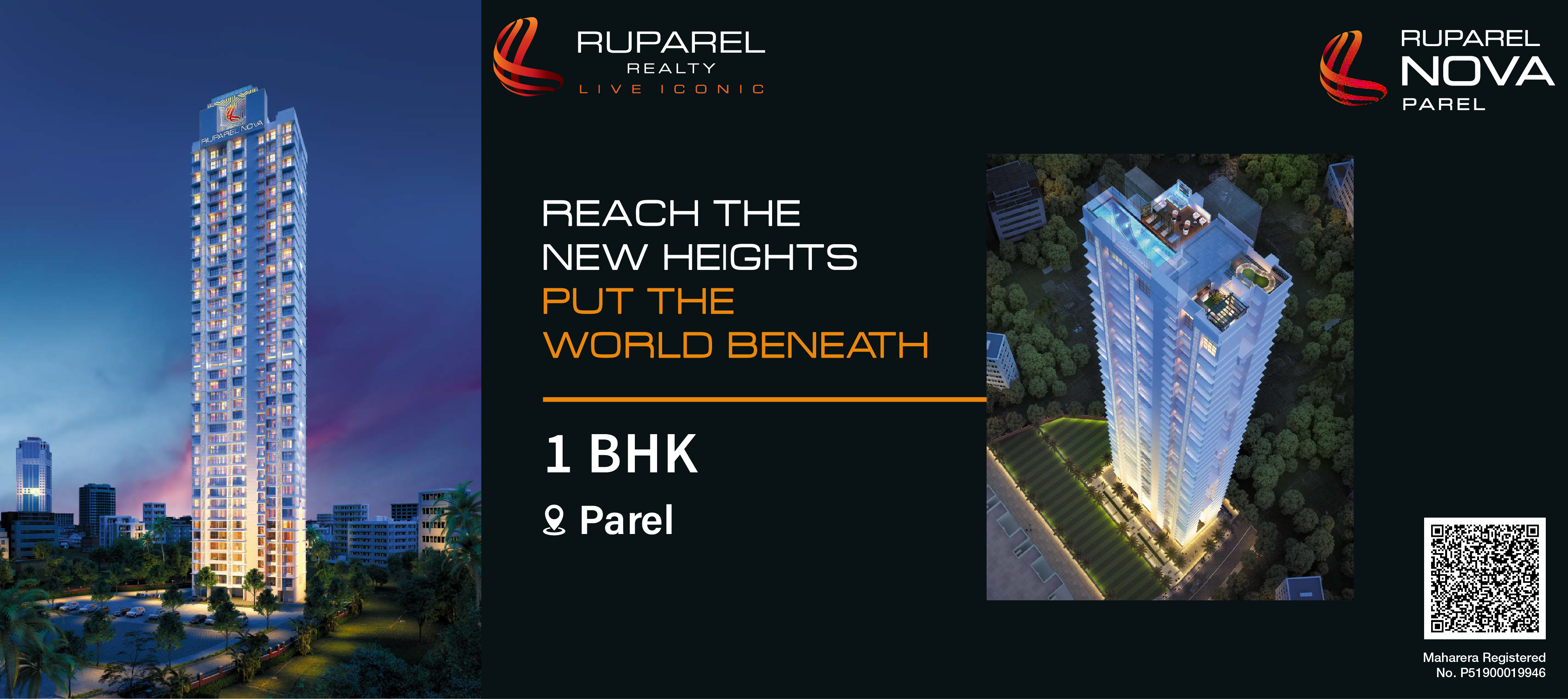 Ruparel Nova