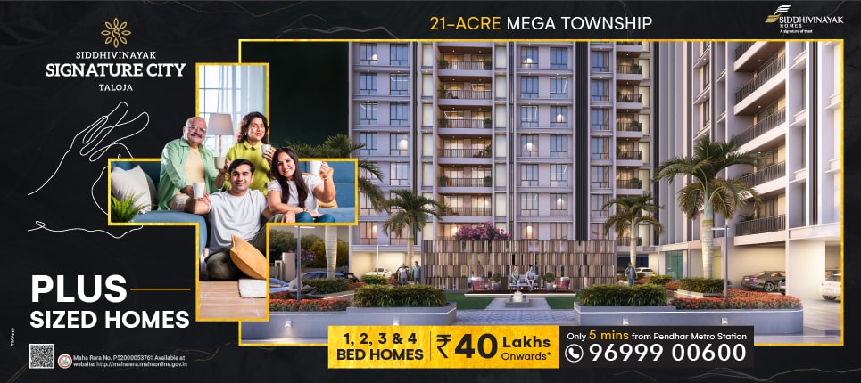 Siddhivinayak Signature City