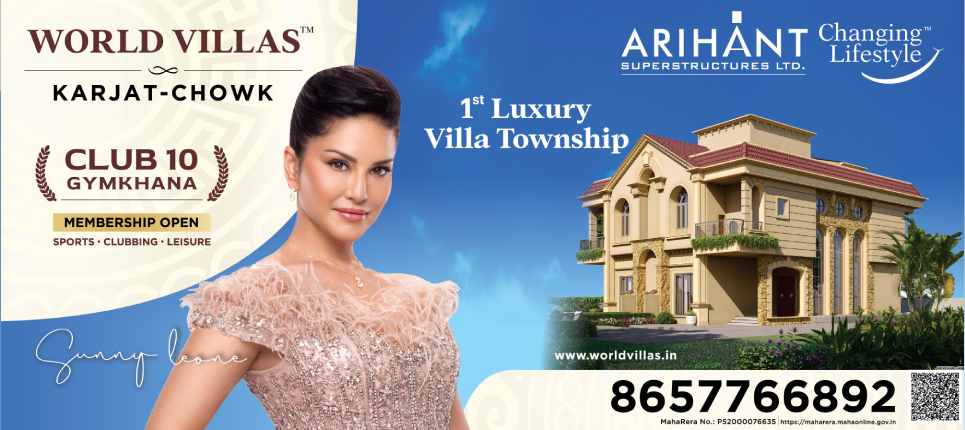World Villas