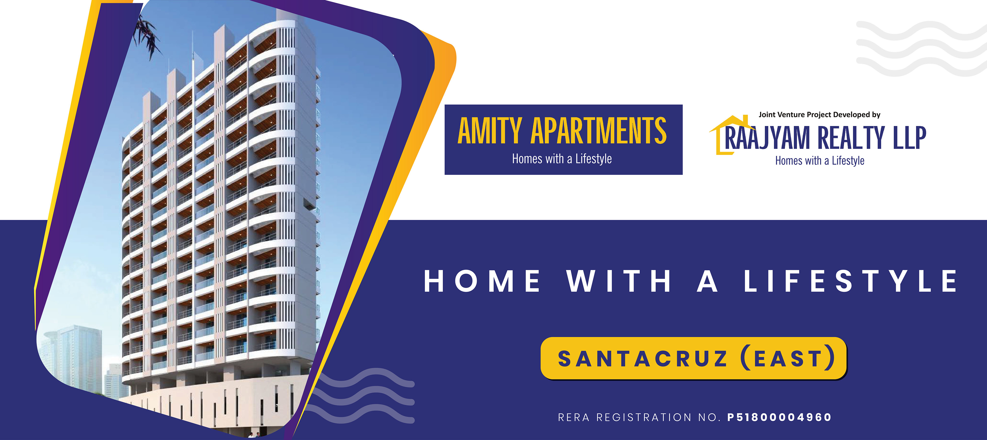 Amity Apartments