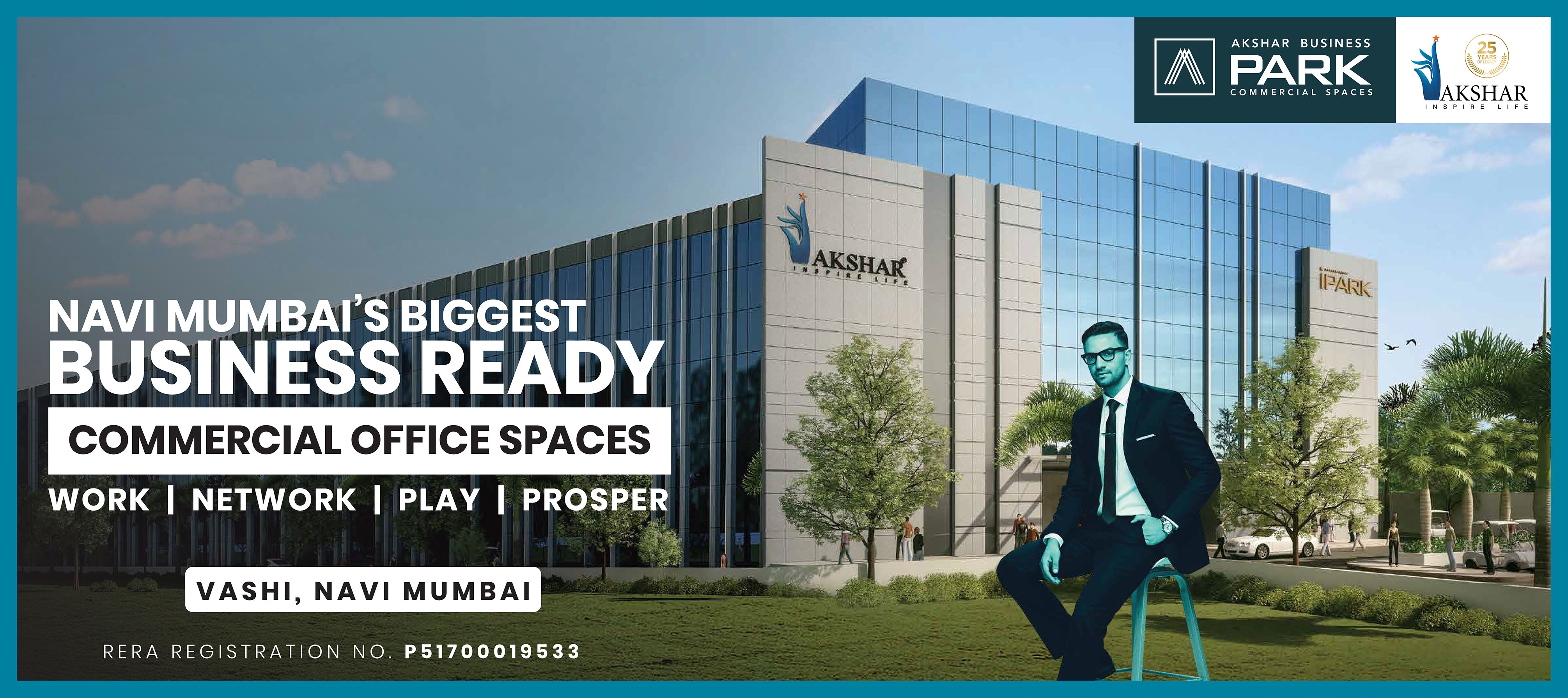 Akshar Business Park