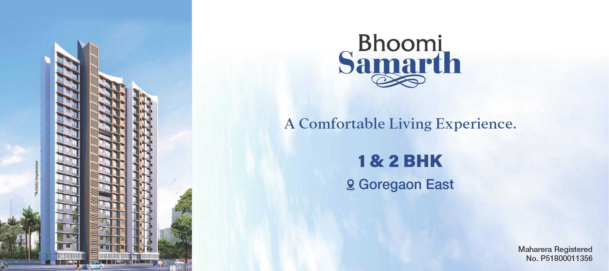 Bhoomi Samarth