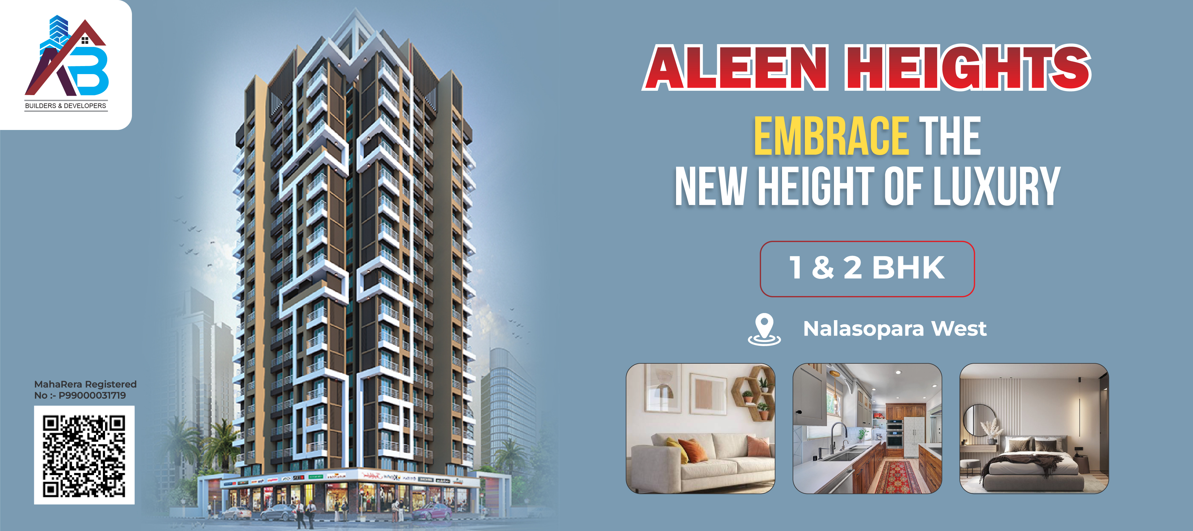 Aleen Heights