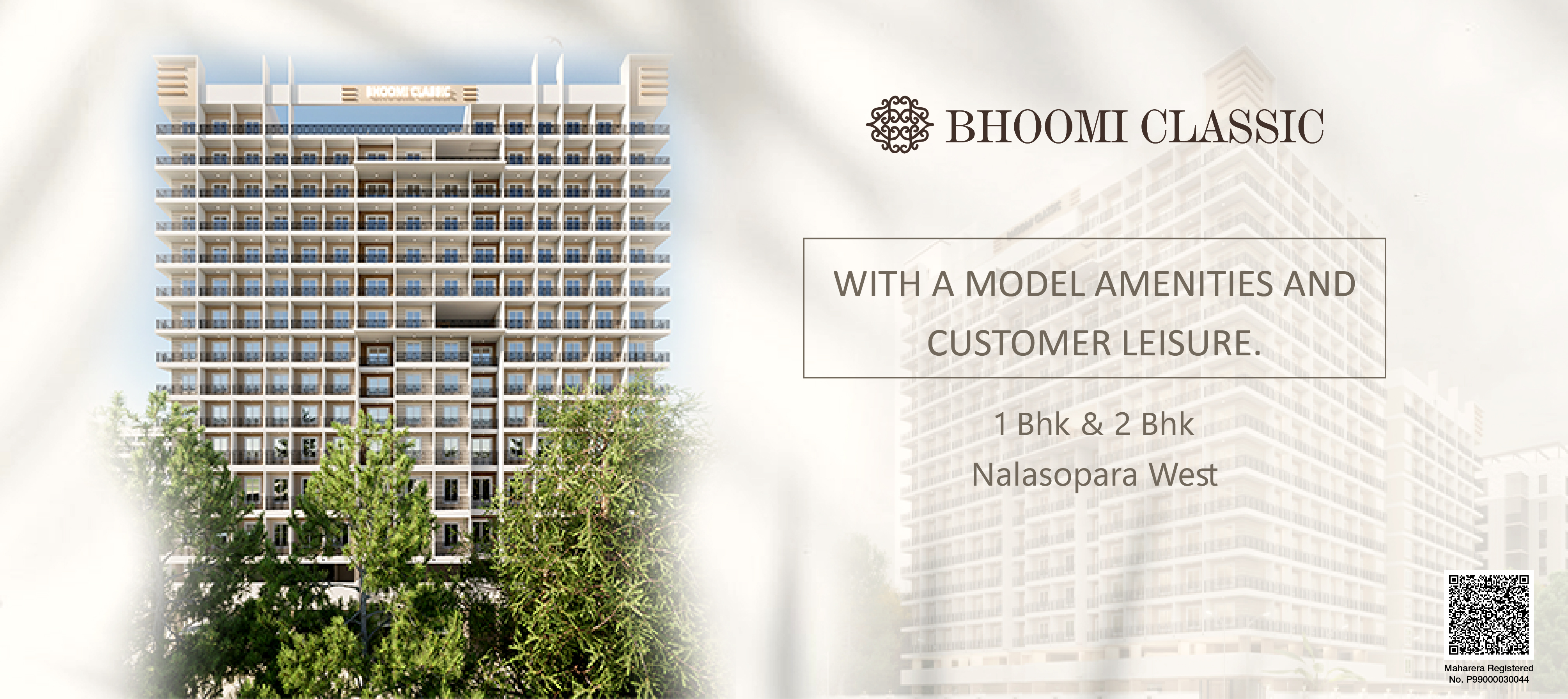 Bhoomi Classic