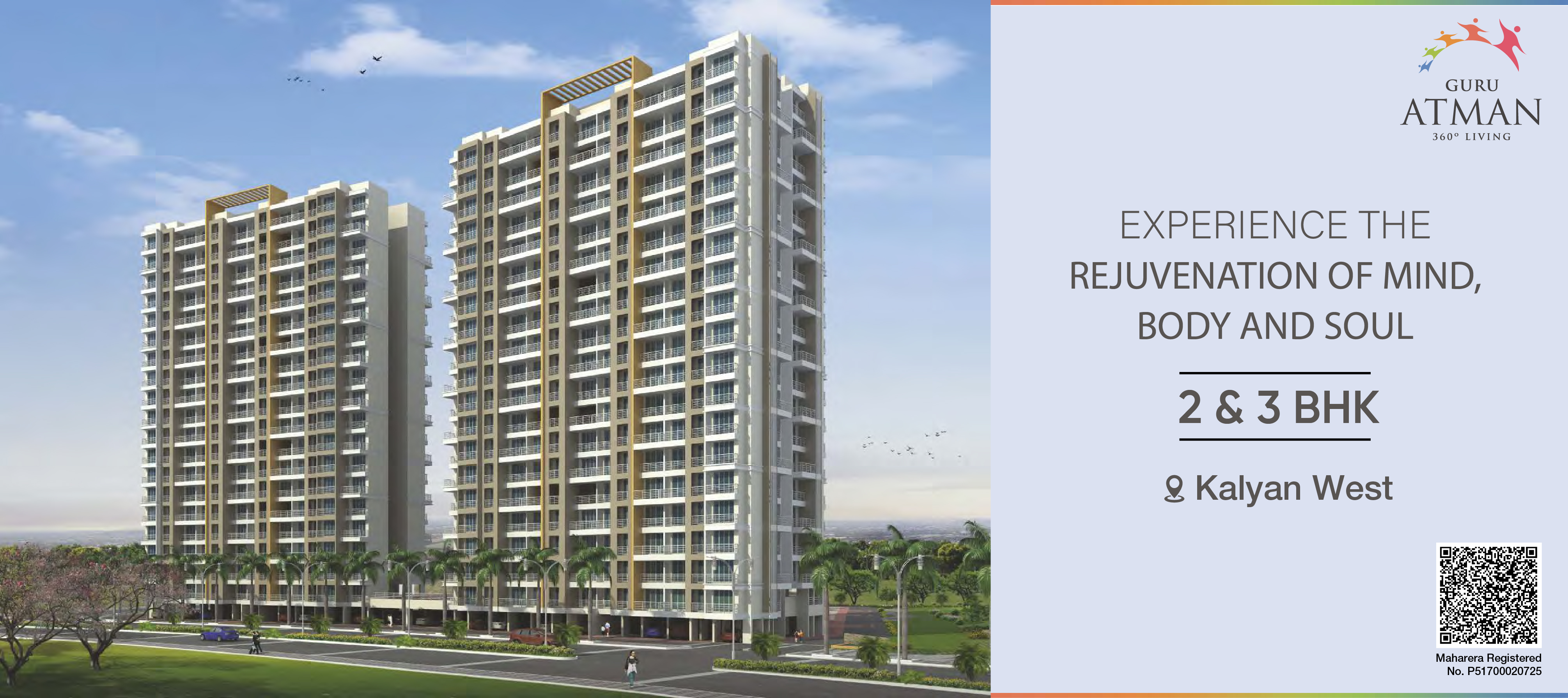 Guru Atman 360 Living