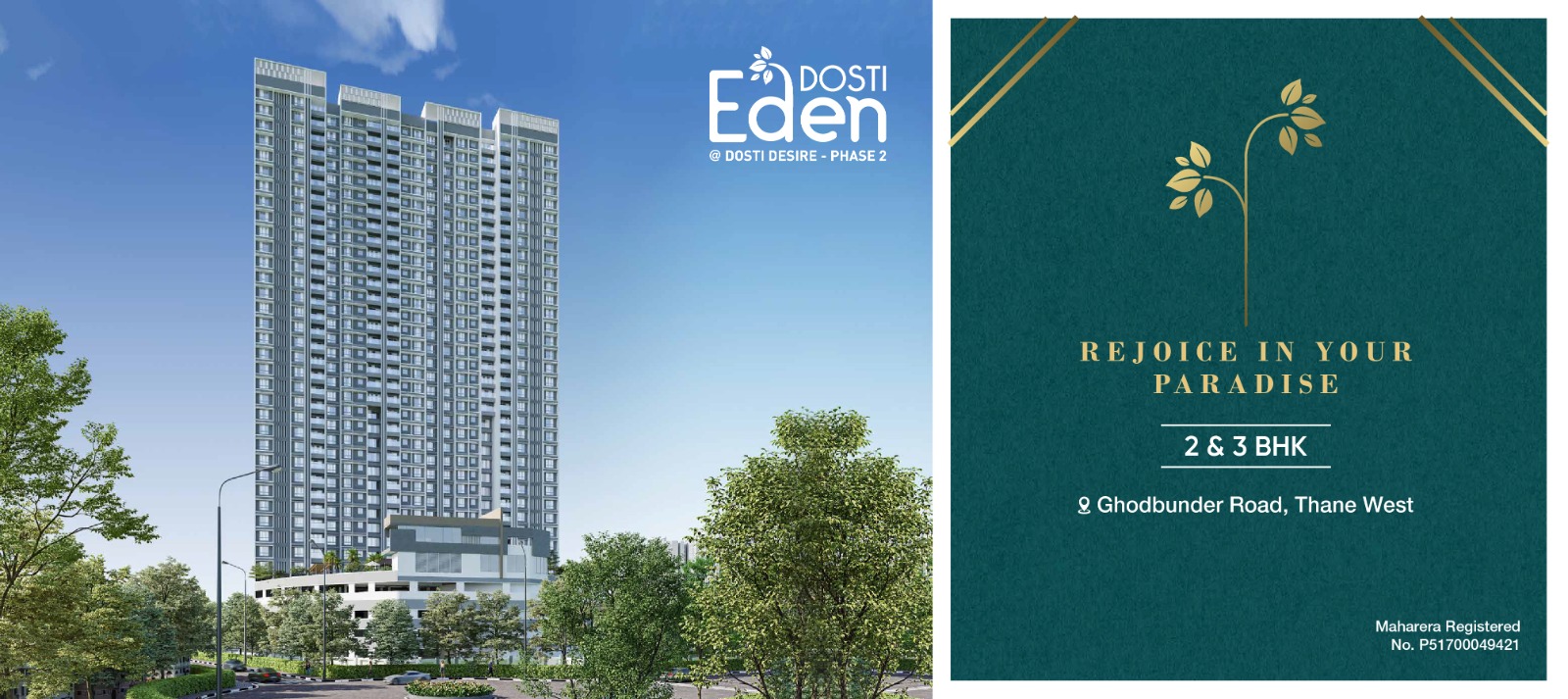 Dosti Eden