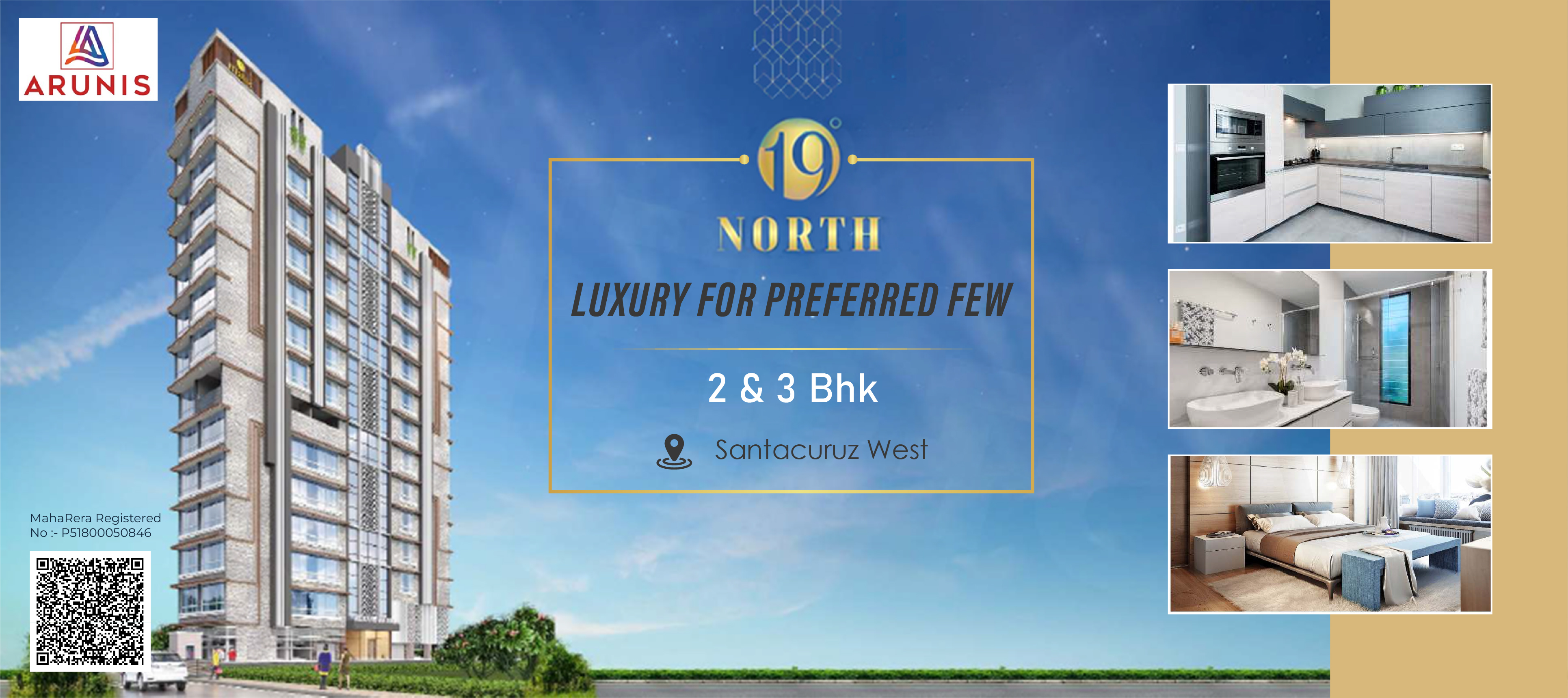 19 North